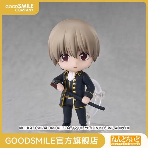 【GSC积分兑换】粘土人 冲田总悟 银魂 商品图0