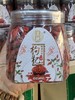 漾魏枸杞 190g 商品缩略图0