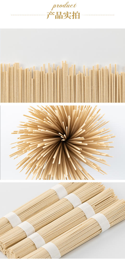 藏地金稞青稞香米2.5kg*1袋+7成青稞面400g*5袋 商品图4