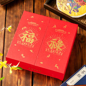 雀牌·露华春-福禄双喜礼盒（双层）357g×2