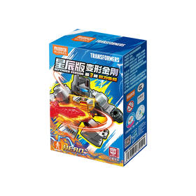 布鲁可 变形金刚星辰版第3弹-巨力集结（端盒销售）BLKC71304