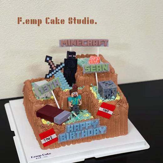 我的世界蛋糕 商品图0