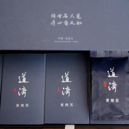 【全国包邮，部分地区除外】神农风物 道济 黄精茶 300g/盒 商品图4