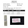 皇家丽美束腰连体塑身衣SL0001 商品缩略图6