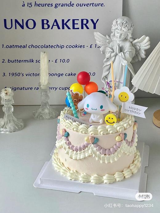 玉桂狗款蛋糕1 商品图0