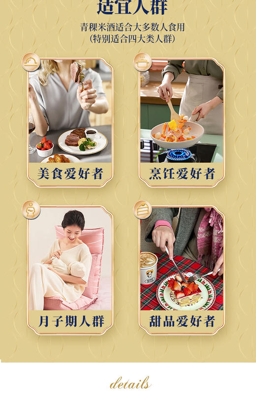 藏地金稞青稞米500g*2袋+7成青稞面400g*2袋+青稞醪糟560g*1瓶+青稞米酒620g*1瓶 商品图14