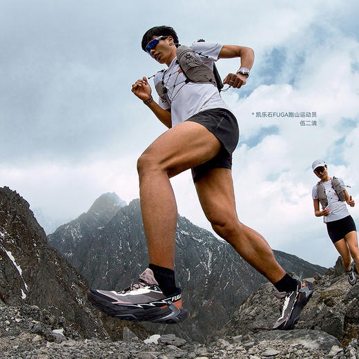 KAILAS凯乐石 FUGA AIR 8 Ⅳ 跑山背包 KA2554005/KA2564005 商品图3