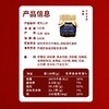 素陀山珍320g/罐，油浸菌子，精选五种珍贵山珍菌 商品缩略图2