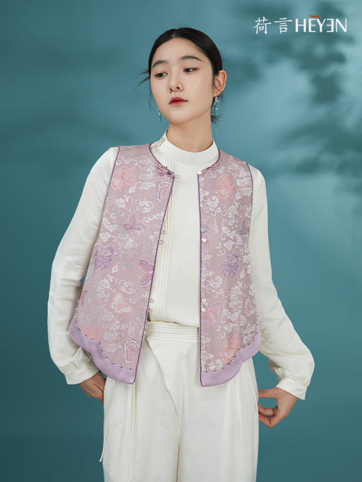 荷言HEYEN 德音 金鱼蝴蝶云纹新中式马甲 手工金鱼浪花盘扣 花瓣下摆高级定制 商品图3