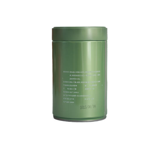 【全国包邮，部分地区除外】天福 武当贡野茶绿茶罐装 125g/罐 商品图1
