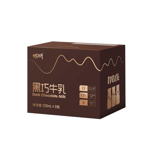 蒙牛奶特黑巧牛乳黑巧味全脂调制乳PET瓶 200ml×6瓶 商品图1