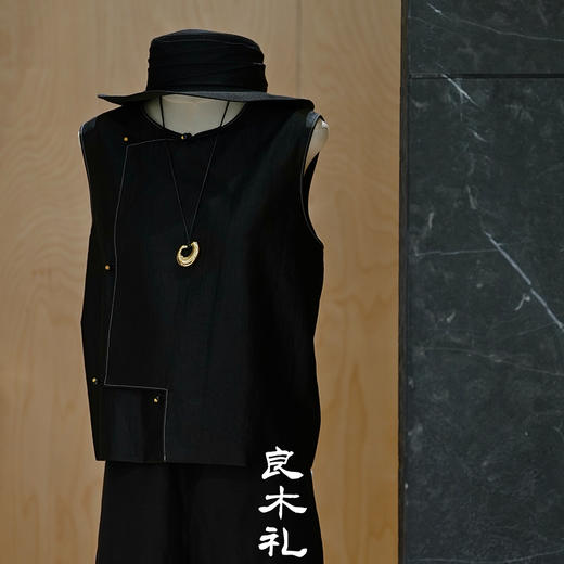 【预售7天】良木礼香云纱马甲（X7327） 商品图1