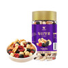 咪go鹦鹉 大圆瓶每日坚果仁600g 商品缩略图0