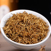 雀牌·露华春-传世之作礼盒250g 商品缩略图8