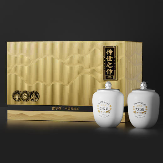 雀牌·露华春-传世之作礼盒250g 商品图5