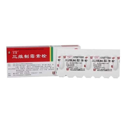 润福 三维制霉素栓 7枚 商品图1