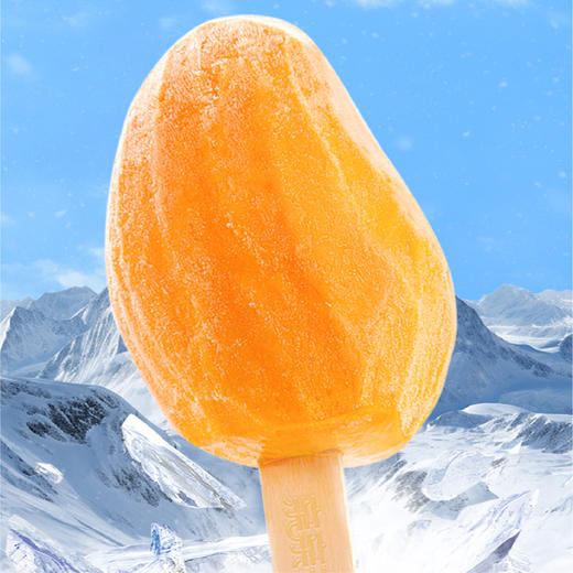 整支冻芒果-配料表只有芒果 商品图1