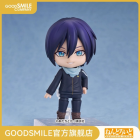 【GSC现货】粘土人 夜斗 野良神 手办模玩