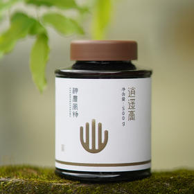 【全国包邮，部分地区除外】武当特产 道家古法熬制 神农风物-逍遥膏 500g/瓶