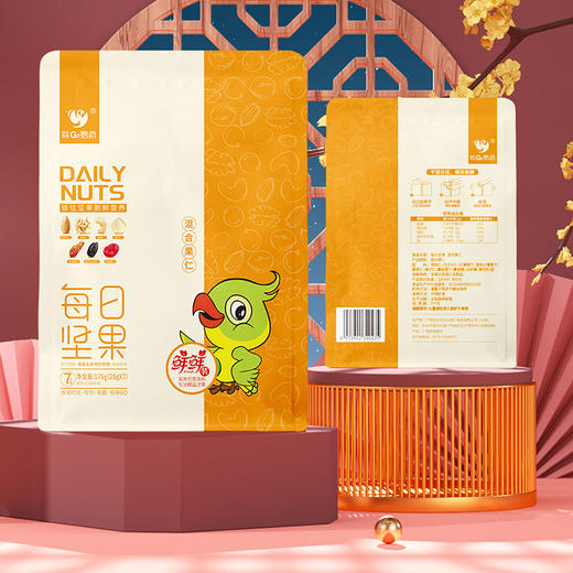 每日坚果 175g(腰果仁、核桃仁、巴旦木仁、红葡萄干、黑加仑葡萄干、榛子仁、蔓越莓干） 商品图2