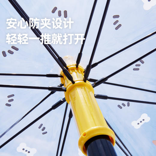 美乐童年冲冲伞滋水枪儿童喷水雨伞水枪抽拉式漂流打水仗呲水玩具 商品图5