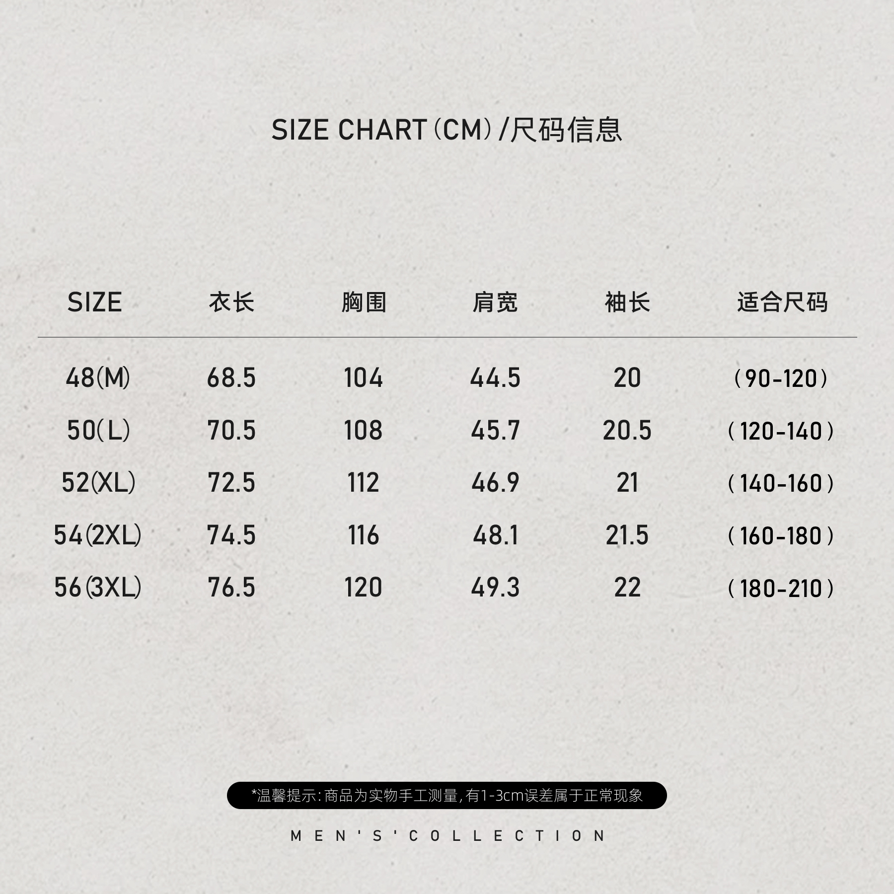 「小怪兽」 秦磊男装小眼睛休闲翻领短袖polo衫LL-WSY1039 N6商品图4