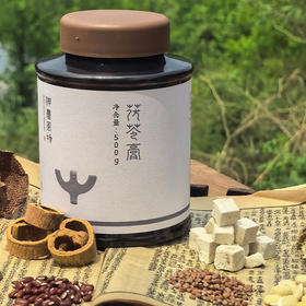 【全国包邮，部分地区除外】武当特产 道家古法熬制 神农风物-茯苓膏 500g/瓶