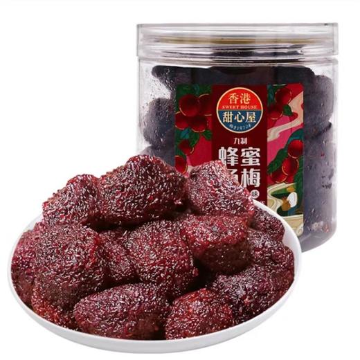 甜心屋九制蜂蜜杨梅(卡通系列)220g*3 商品图0