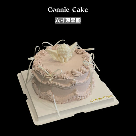 复古花边 天使系蛋糕 商品图1
