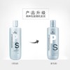施华蔻 专属修护亮泽洗发水1000ml 商品缩略图1