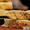 花生酥糖260g（原味 / 黑芝麻味）｜唐山 商品缩略图5