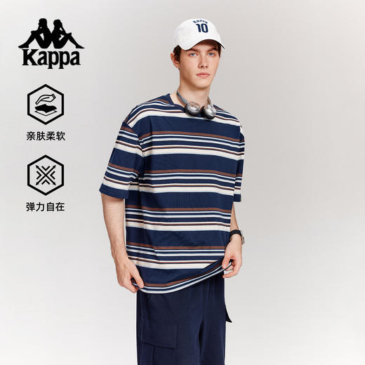 Kappa卡帕背靠背运动t恤男款2025新款夏季条纹短袖纯棉刺绣上衣女K0F52TD71 商品图0