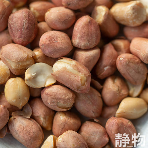 五香花生米130g｜唐山 商品图3