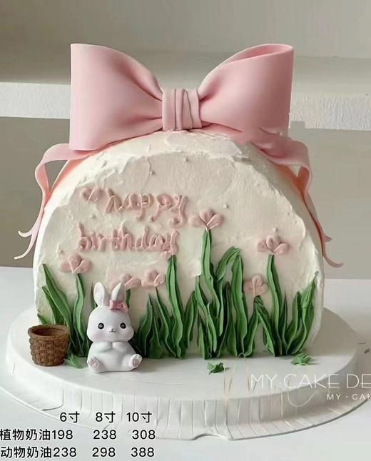 小兔子69 商品图0