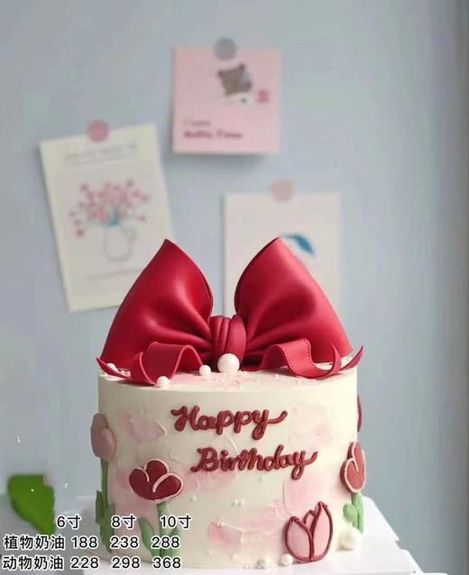 蝴蝶结93 商品图0