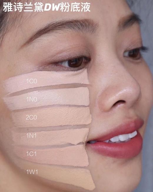 雅诗兰黛DW持妆粉底液 商品图9