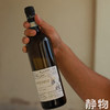 「饮者」霞多丽干白葡萄酒/有机自然酒750ml｜意大利【Y】 商品缩略图1