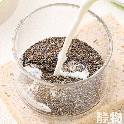 【赏味期至4.25】有机奇亚籽12g/条 商品图4