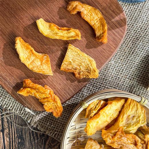 果仁食客伽师瓜干108g*2袋【疆品南下 粤品北上】 商品图1