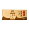 元气森林 自在水 红豆薏米水 500mL*15瓶 商品缩略图2