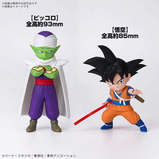 万代Bandai 龙珠拼装2款系列 商品图5
