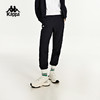 Kappa卡帕运动裤新款女黑色休闲裤长裤拉链收口小脚卫裤K0D42AK26 商品缩略图3