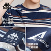 Kappa卡帕背靠背运动t恤男款2025新款夏季条纹短袖纯棉刺绣上衣女K0F52TD71 商品缩略图1