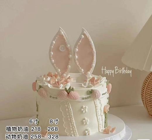 兔耳朵96 商品图0