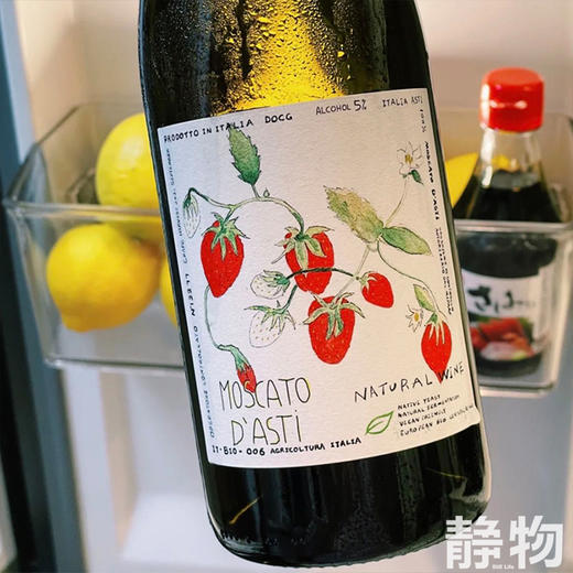 「盈盈」莫斯卡托低醇起泡/有机自然酒750ml｜意大利【Y】 商品图4