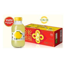 柚香谷宋柚汁双柚汁300g*10
