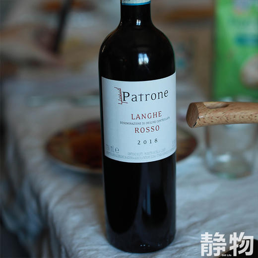 「楼兰」干红葡萄酒/有机自然酒 750ml｜意大利【Y】 商品图1