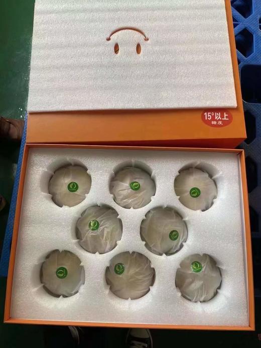 【严选】江陵三湖农场桃皇礼盒精品8个装 （单枚重量6-8两） 商品图4