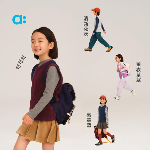 【秋Vol.2】allblu幼岚【弹弹绒背心】儿童马甲A类25秋新款男童女童蓬松保暖ZY 商品图3