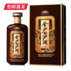 金沙回沙酒美好韶华53度  酱香型白酒500mL 6瓶/箱【包邮直发】ZB 商品缩略图0